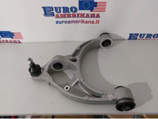 Lower Control Arm, RH